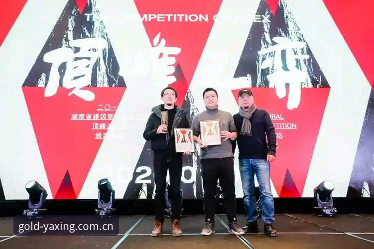 亚星娱乐拓展事业对比 亚星体育平台拓展事业对比详解