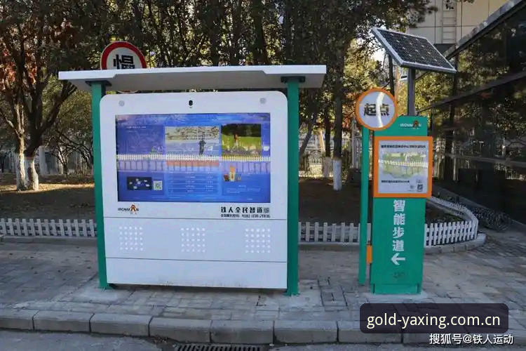 亚星娱乐最新活动 亚星体育平台最新活动参与完整指南:从新手到代理的全流程探索